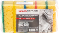 

Набор губок для мытья посуды PROservice, Professional 15200000