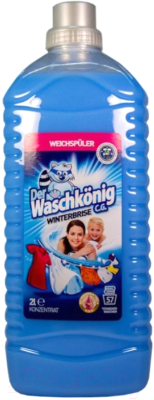 Кондиционер для белья Der Waschkonig C.G. Winter Breeze (2л)