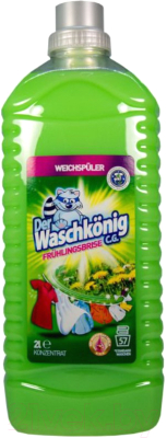 Кондиционер для белья Der Waschkonig C.G. Spring Breeze (2л)
