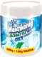 Отбеливатель Der Waschkonig C.G. Bleichmittel Oxy Kraft (750г) - 