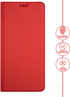 Чехол-книжка Volare Rosso Book для Redmi 7 (красный)