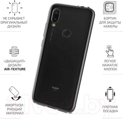 Чехол-накладка Volare Rosso Clear для Redmi 7 (прозрачный)