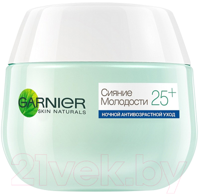 

Крем для лица Garnier, Сияние молодости 25+ ночной