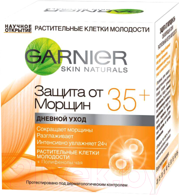 Крем для лица Garnier Защита от морщин 35+ дневной (50мл)