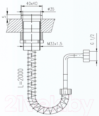 Душевой шланг Slezak RAV MD0555
