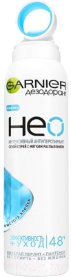 

Антиперспирант-спрей Garnier, Нео Чистота хлопка