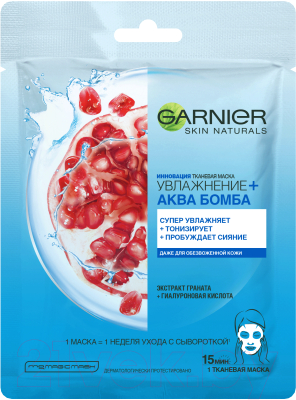 

Маска для лица тканевая Garnier, Увлажнение + аква бомба
