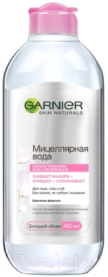 

Мицеллярная вода Garnier, 400мл