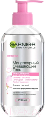 

Мицеллярный гель Garnier, 200мл