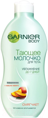 

Молочко для тела Garnier, Тающее с маслом манго