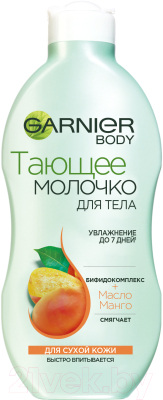 Молочко для тела Garnier Тающее с маслом манго (250мл)