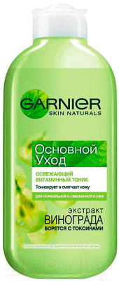 

Тоник для лица Garnier, Основной уход освеж.витамины для норм и смешан.кожи