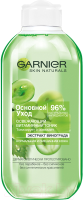 Тоник для лица Garnier Основной уход освеж.витамины для норм и смешан.кожи (200мл)