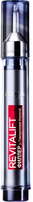 Сыворотка для лица L'Oreal Paris Dermo Expertise Revitalift гиалуроновая (16.5мл)