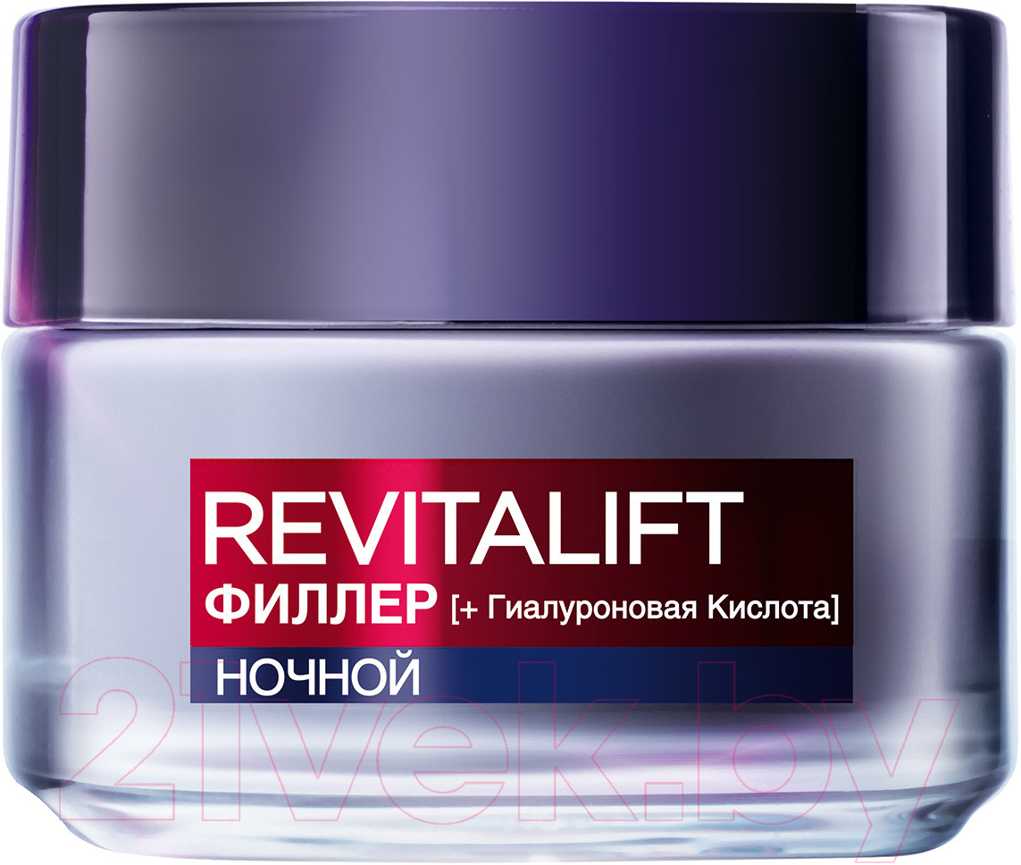 Крем для лица L'Oreal Paris Dermo Expertise Revitalift ночной (50мл)