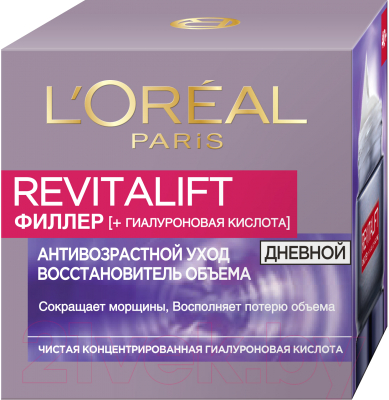 Крем для лица L'Oreal Paris Dermo Expertise Revitalift дневной (50мл)