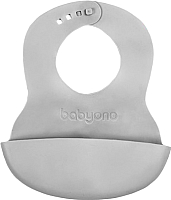 Нагрудник детский BabyOno 835 с регулируемой застёжкой (серый) - 