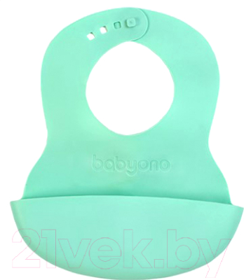 Нагрудник детский BabyOno 835 с регулируемой застёжкой (бирюзовый)