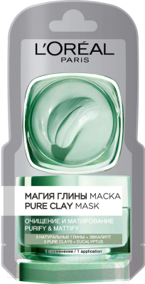 

Маска для лица кремовая L'Oreal Paris, Dermo Expertise Skin Expert магия глины очищение и матирование