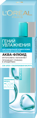 Крем для лица L'Oreal Paris Dermo Expertise гений увлажнения для нормальной и сухой кожи (70мл)