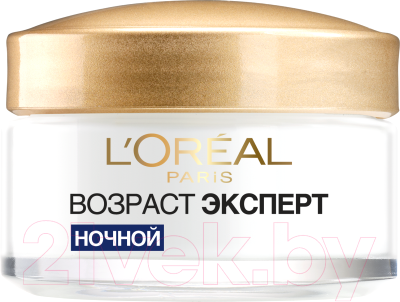 

Маска для лица кремовая L'Oreal Paris, Dermo Expertise возраст эксперт 45+