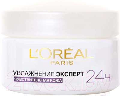 Крем для лица L'Oreal Paris Dermo Expertise увлажнение эксперт для чувств.кожи (50мл)
