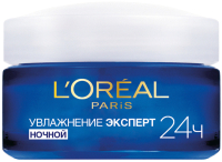 Крем для лица L'Oreal Paris Dermo Expertise увлажнение эксперт для всех типов кожи ночной (50мл) - 
