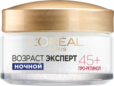 Крем для лица L'Oreal Paris Dermo Expertise Возраст эксперт 45+ лифтинг-уход ночной (50мл)