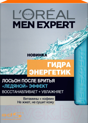 Лосьон после бритья L'Oreal Paris Men Expert гидра энергетик ледяной эффект (100мл)