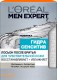 Миниатюра изображения товара Лосьон после бритья L'Oreal Paris Men Expert Гидра Сенситив (100мл)