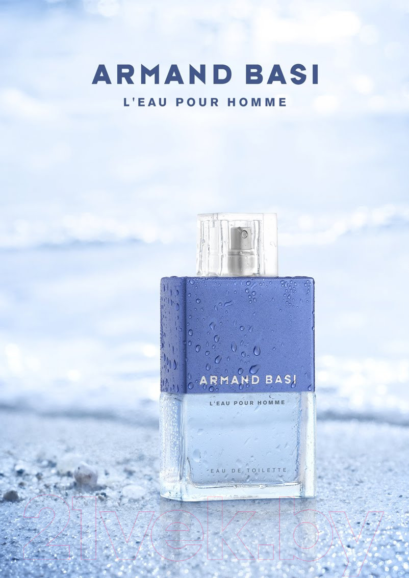 Туалетная вода Armand Basi L'eau Pour Homme (125мл)