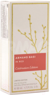 Туалетная вода Armand Basi In Red Limited Edition (50мл)