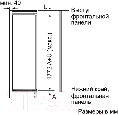 Встраиваемый холодильник NEFF KI1813F30R