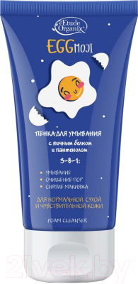 

Пенка для умывания Etude Organix, EGGmoji с яичным белком и пантенолом