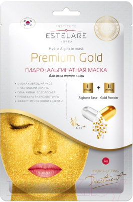 

Маска для лица гелевая Estelare, Гидро-Альгинатная Premium Gold для проблемной кожи