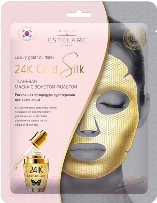 Маска для лица тканевая Estelare С золотой фольгой 24K Gold Silk (25г)