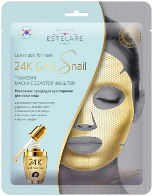 Маска для лица тканевая Estelare С золотой фольгой 24K Gold Snail (25г)