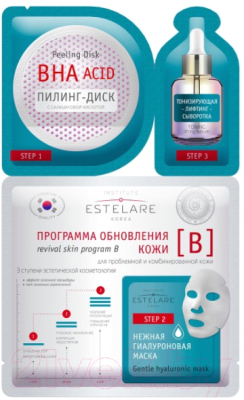 Набор косметики для лица Estelare Программа обновления кожи В для проблемн. и комбинирован. кожи (28г)