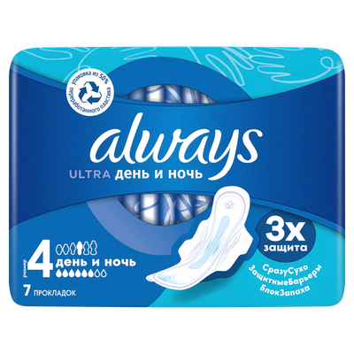 Прокладки гигиенические Always Ultra Night (7шт, ароматизированные) -