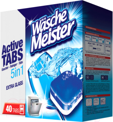 Таблетки для посудомоечных машин Wasche Meister Active Tabs 5 в 1 (40шт)