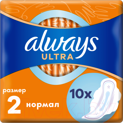 Прокладки гигиенические Always Ultra Normal (10шт, ароматизированные)