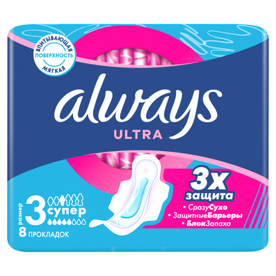 Прокладки гигиенические Always Ultra Super Duo (8шт, ароматизированные) - 