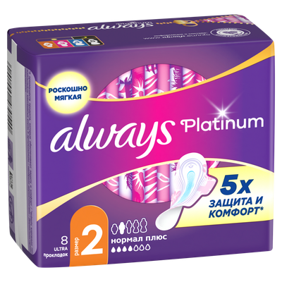 Прокладки гигиенические Always Ultra Platinum Normal Plus (8шт, ультратонкие) - 