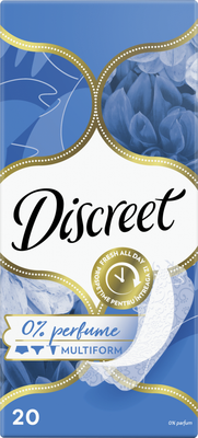 Прокладки ежедневные Discreet Air Multiform (20шт) -
