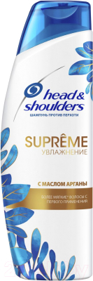 Шампунь для волос Head & Shoulders Supreme увлажнение с маслом Арганы (300мл)