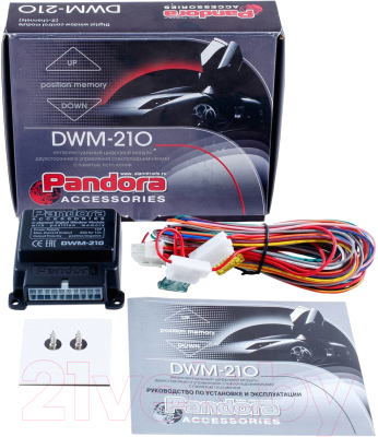 Модуль управления стеклоподъемником Pandora DWM-210