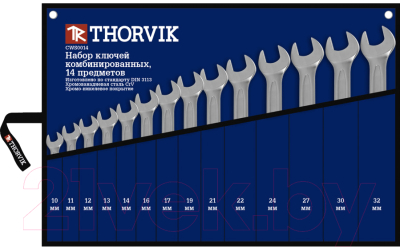 Набор ключей Thorvik CWS0014