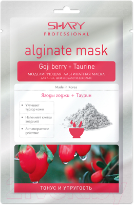

Маска для лица сухая Shary, Ягоды годжи и таурин тонус и упругость моделирующая