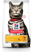 Сухой корм для кошек Hill's Science Plan Feline Adult Urinary Sterilised Chicken (300г) - 