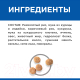 Миниатюра изображения товара Сухой корм для собак Hill's Science Plan Adult Small&Miniature Sens. Stomach & Skin Chicken (3кг)